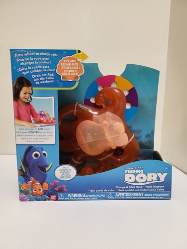 2016 disney finding - disney's,